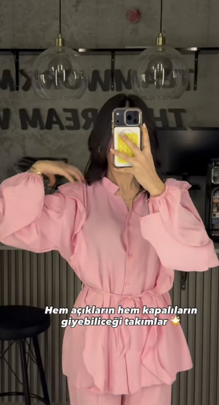 زهري