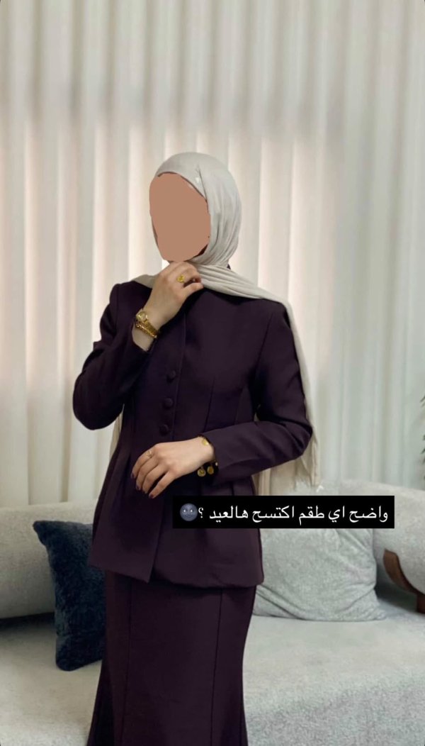 لينا من نابلس